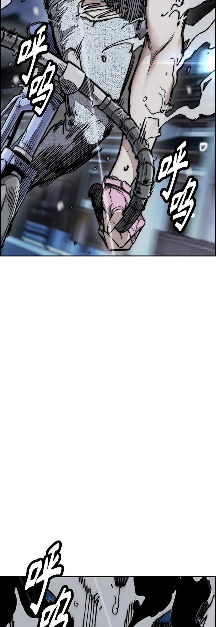 [第4部] 第74话 曹子贤 VS 金城 第114页