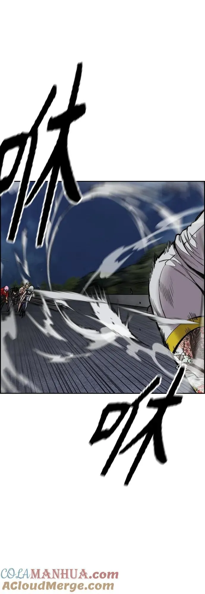 [第4部] 第73话 狩猎乌鸦 第29页