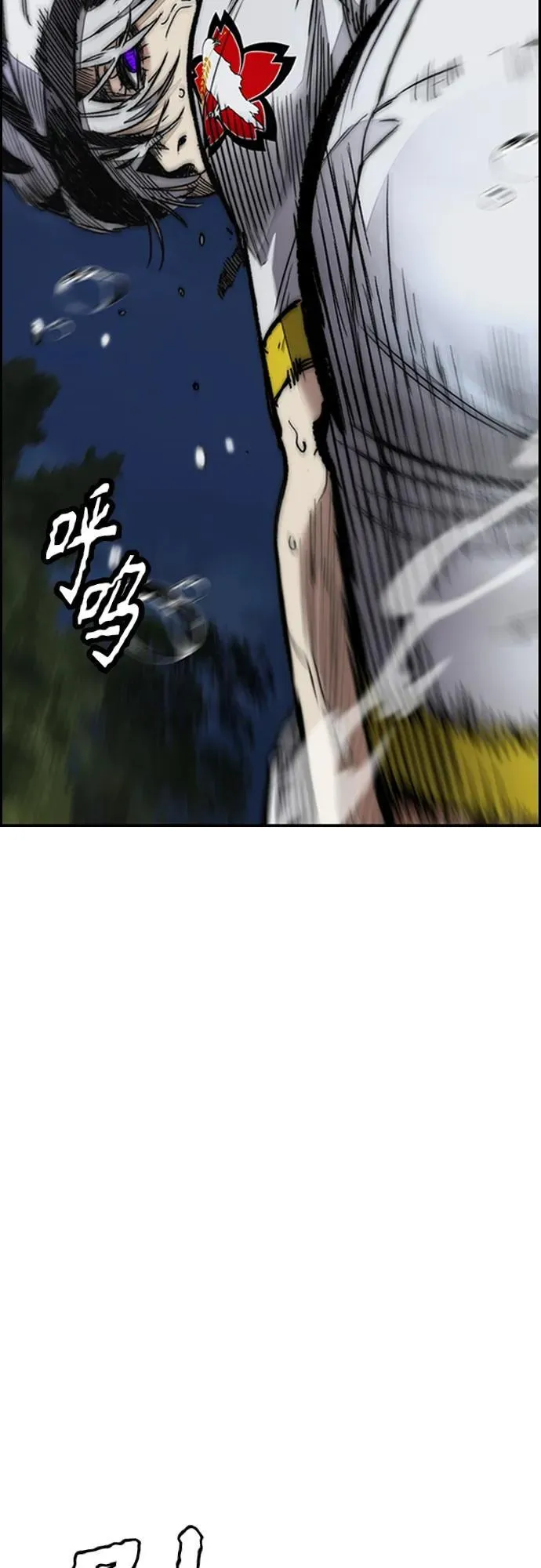 [第4部] 第73话 狩猎乌鸦 第35页