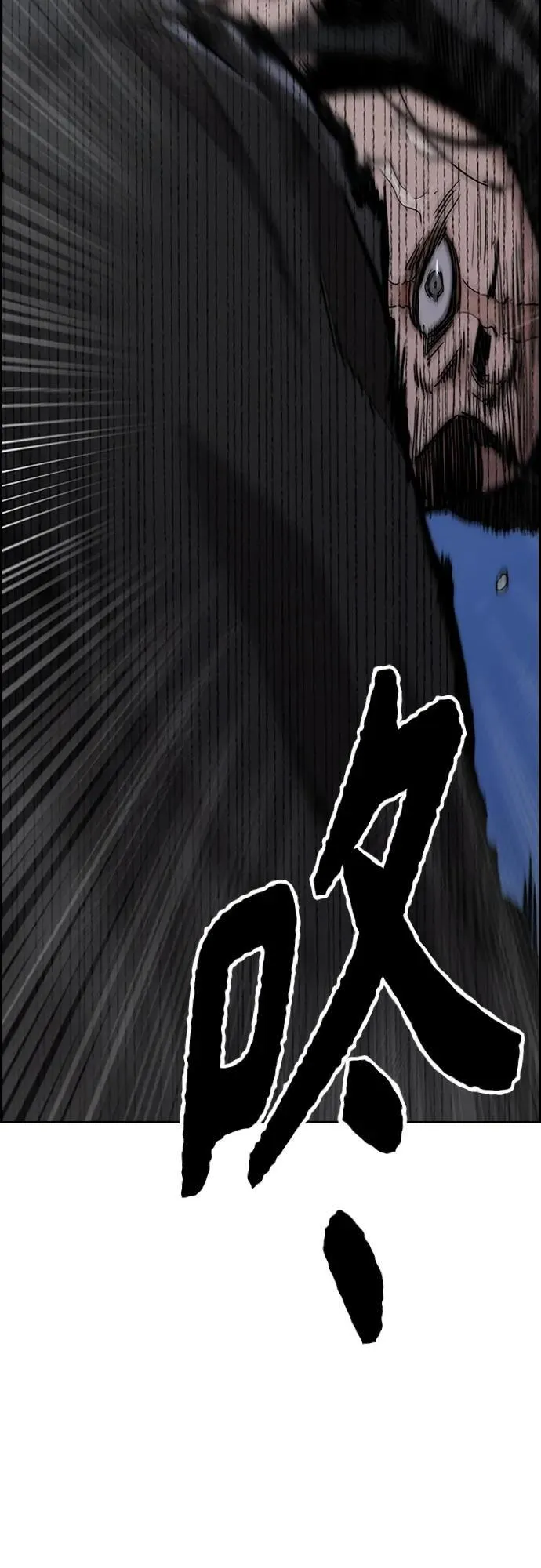 [第4部] 第73话 狩猎乌鸦 第68页