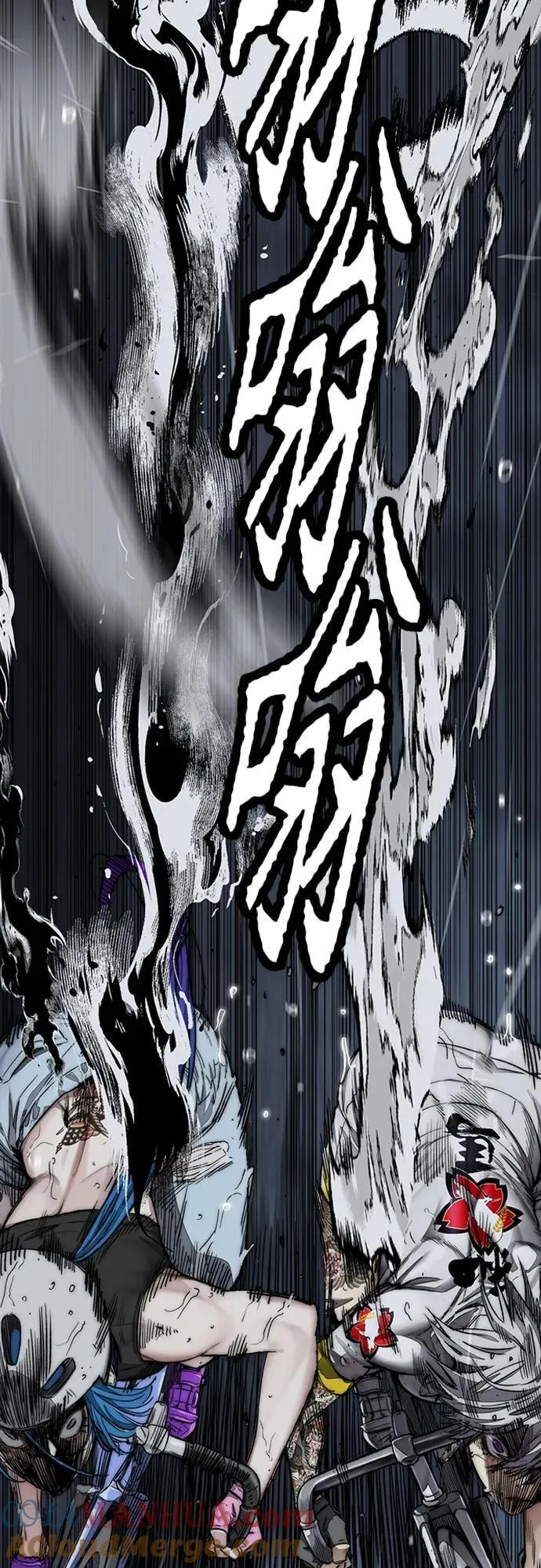 [第4部] 第75话 突破极限-The Final Chapter 第29页