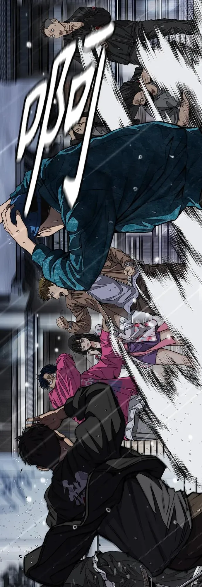 [第4部] 第76话 现在终于可以说了 第3页