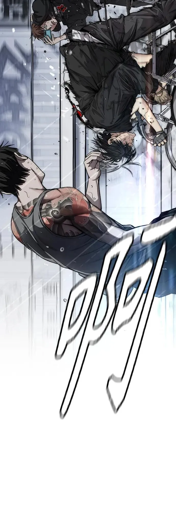 [第4部] 第76话 现在终于可以说了 第4页