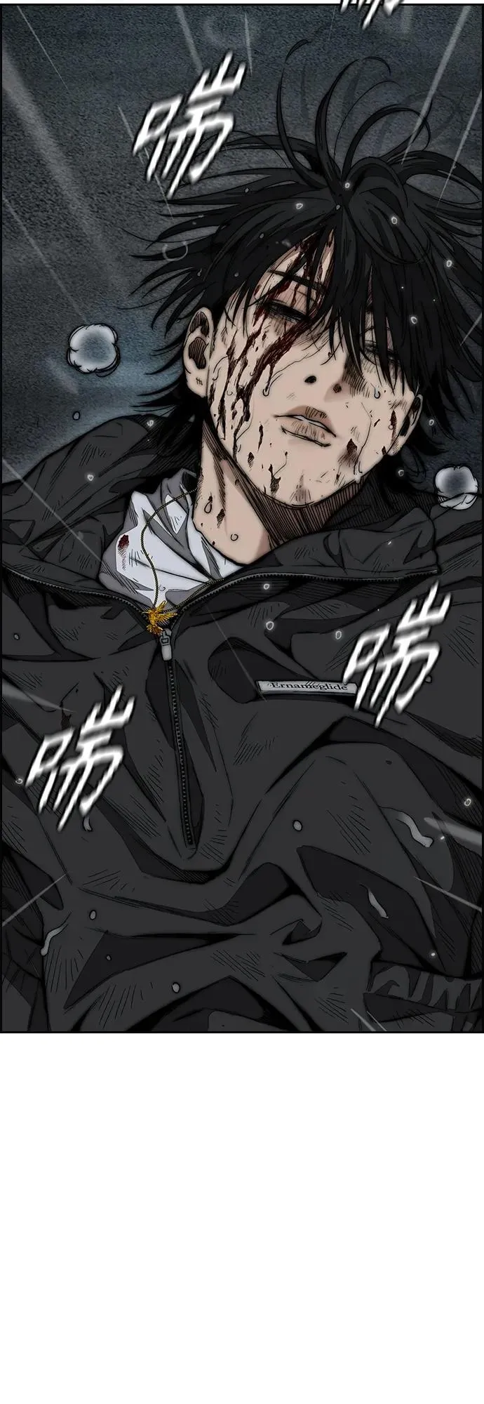 [第4部] 第76话 现在终于可以说了 第27页