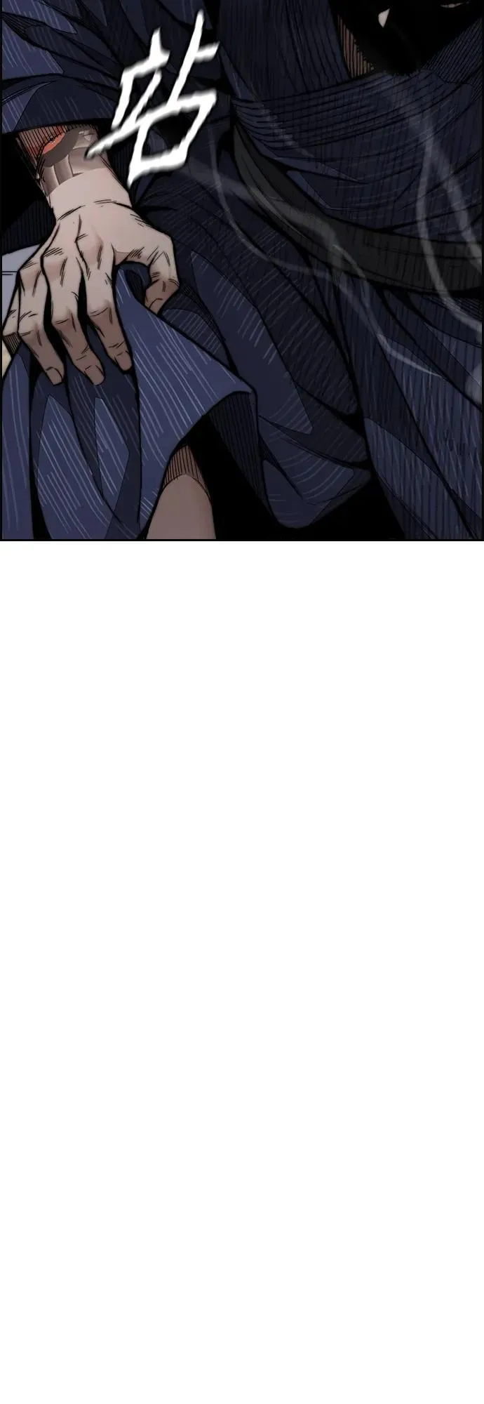 [第4部] 第76话 现在终于可以说了 第126页