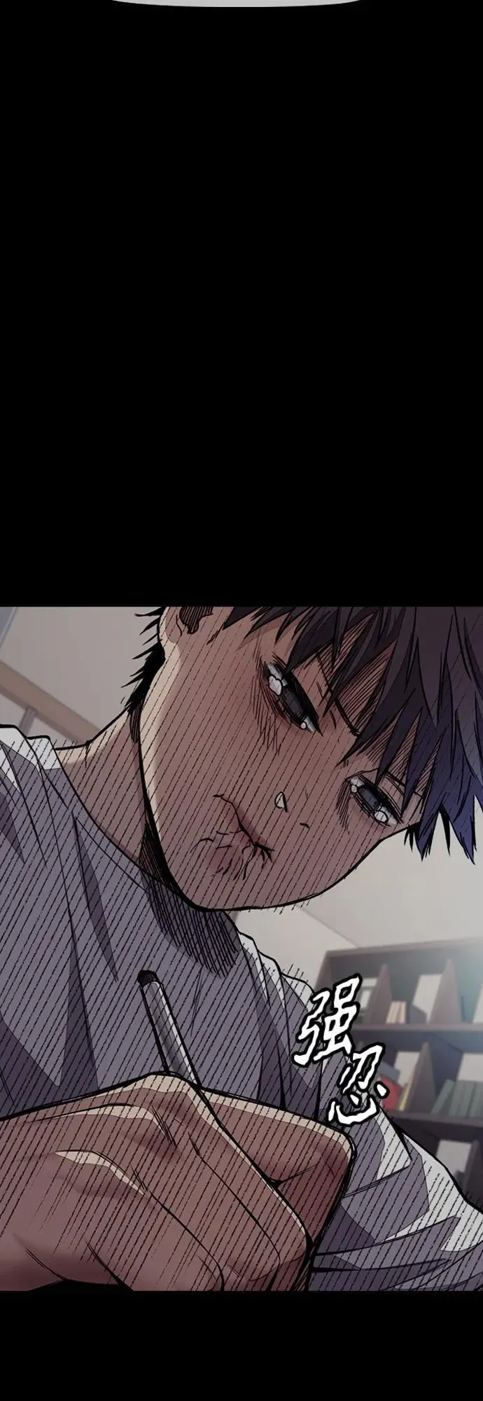 [第4部] 第77话 曹马贤与和马 第70页