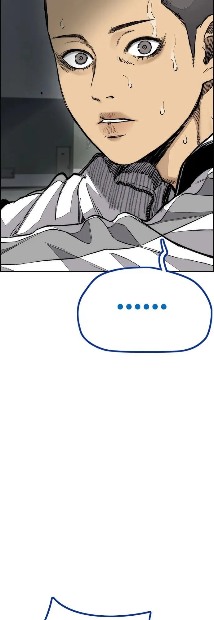 [第4部] 第77话 曹马贤与和马 第95页