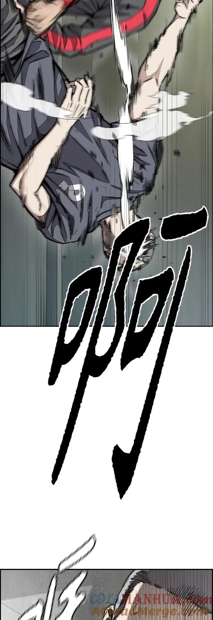 [第4部] 第77话 曹马贤与和马 第109页