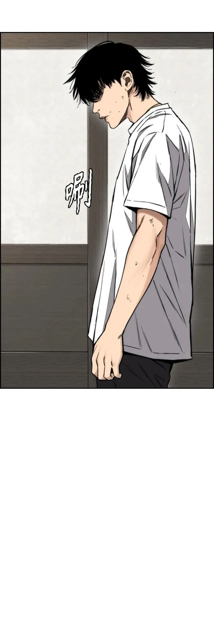 [第4部] 第81话 梦的继承 第60页