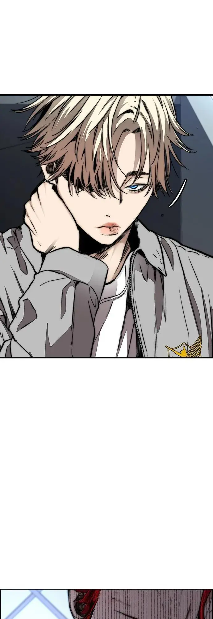 [第4部] 第86话 Tester 第80页