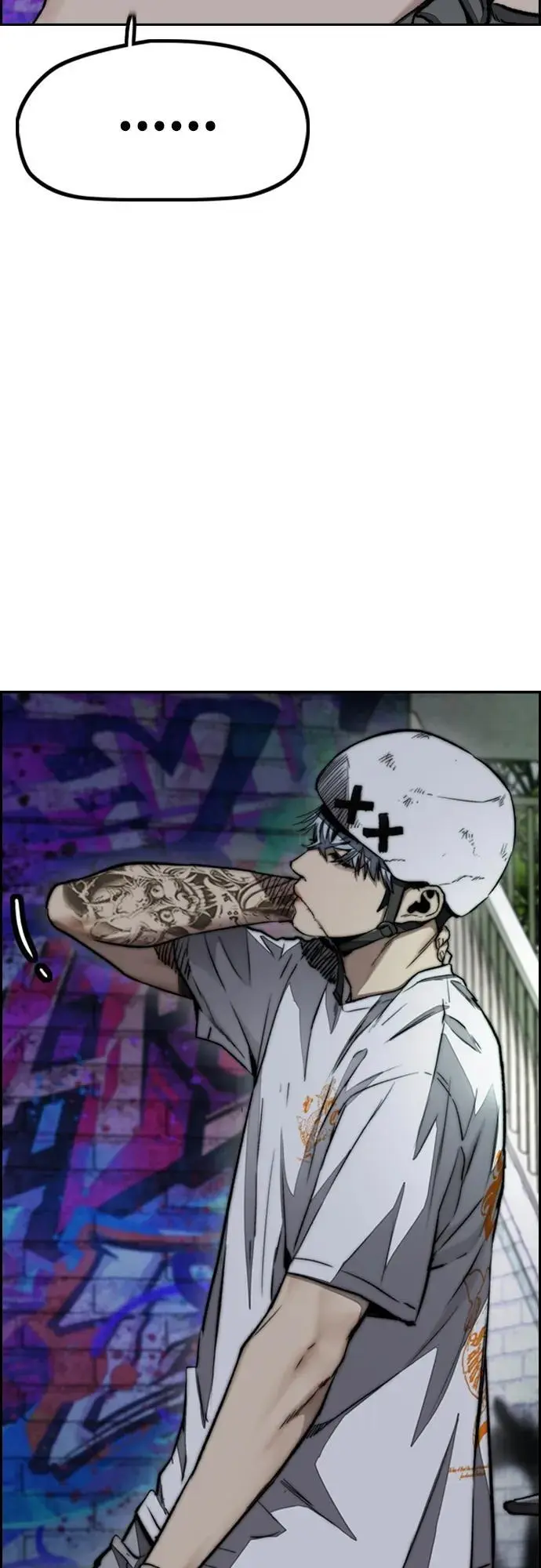 [第4部] 第87话 队伍整合战 第47页