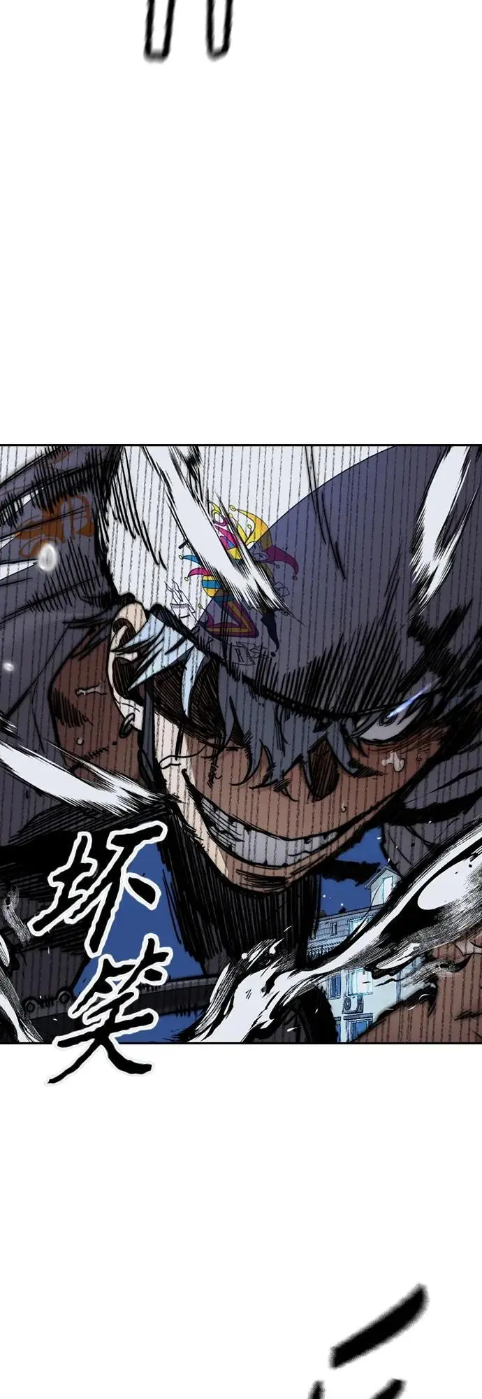 [第4部] 第89话 冲击！这下完蛋了 第58页