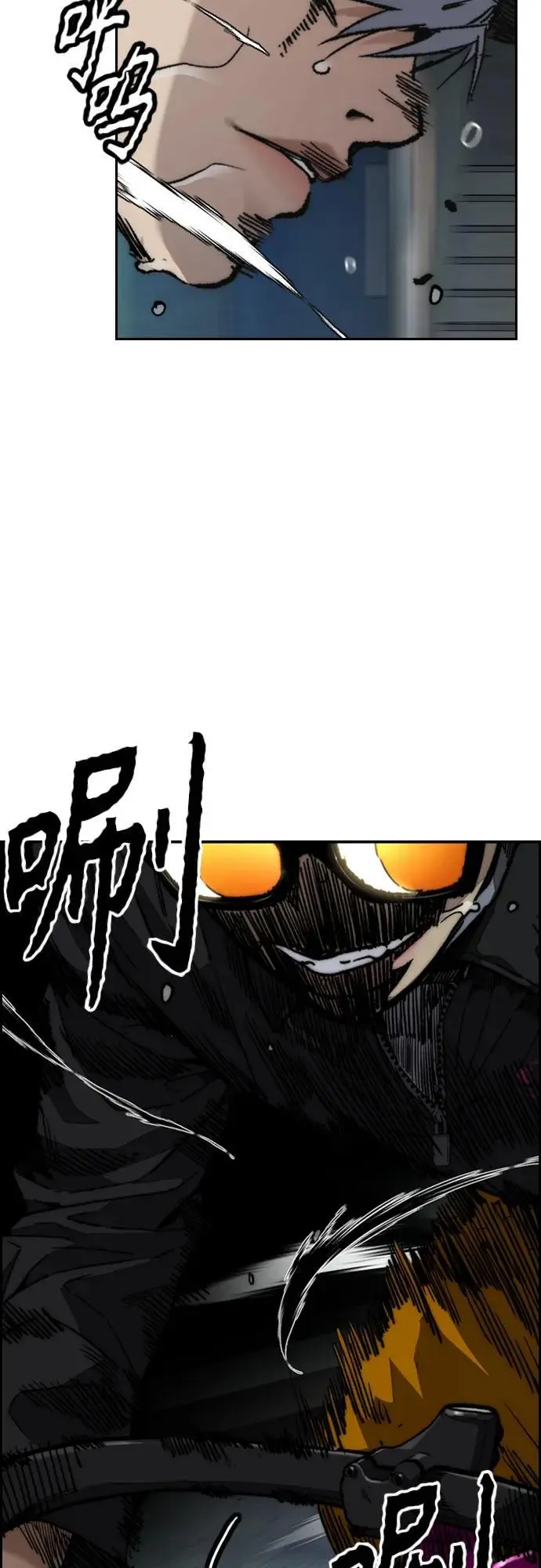 [第4部] 第90话 捕食者们 第39页