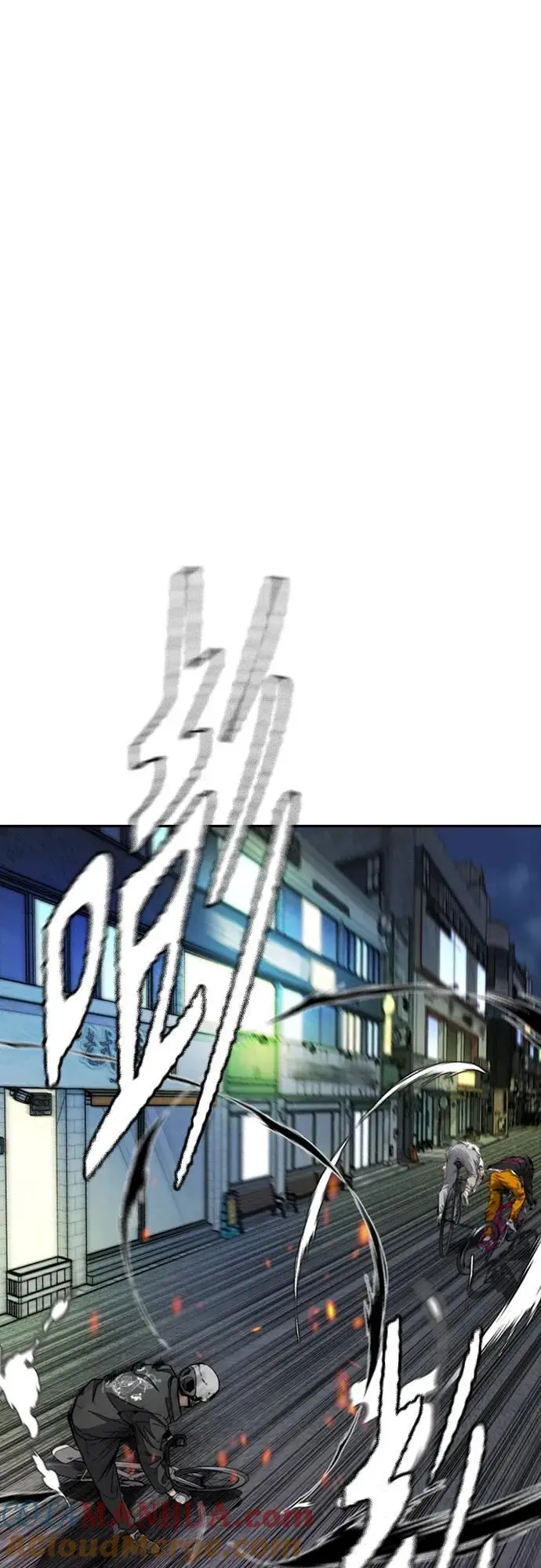 [第4部] 第91话 弱肉强食 第16页