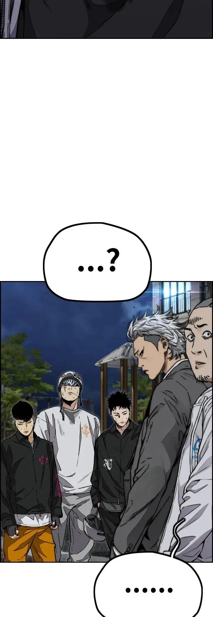 [第4部] 第91话 弱肉强食 第84页