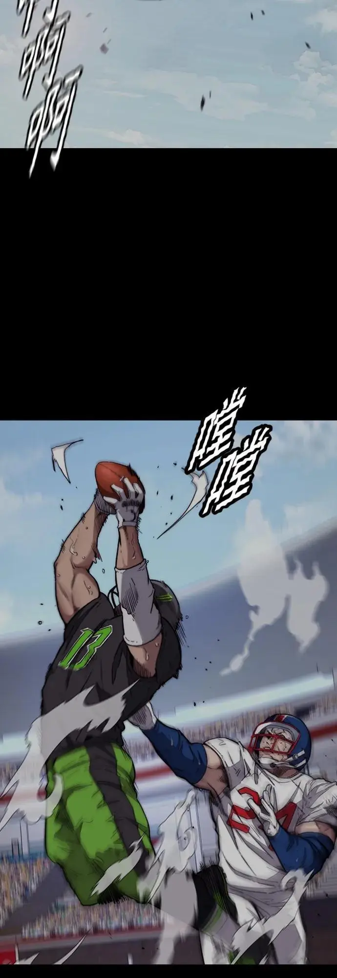 [第4部] 第95话 AIRLORD（空气王者） 第41页