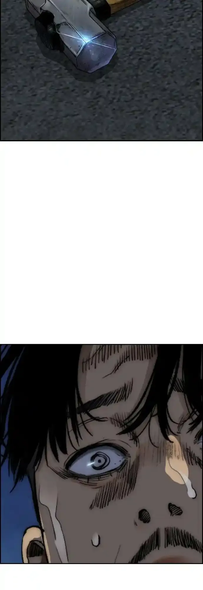 [第4部] 第48话 崩塌 第16页