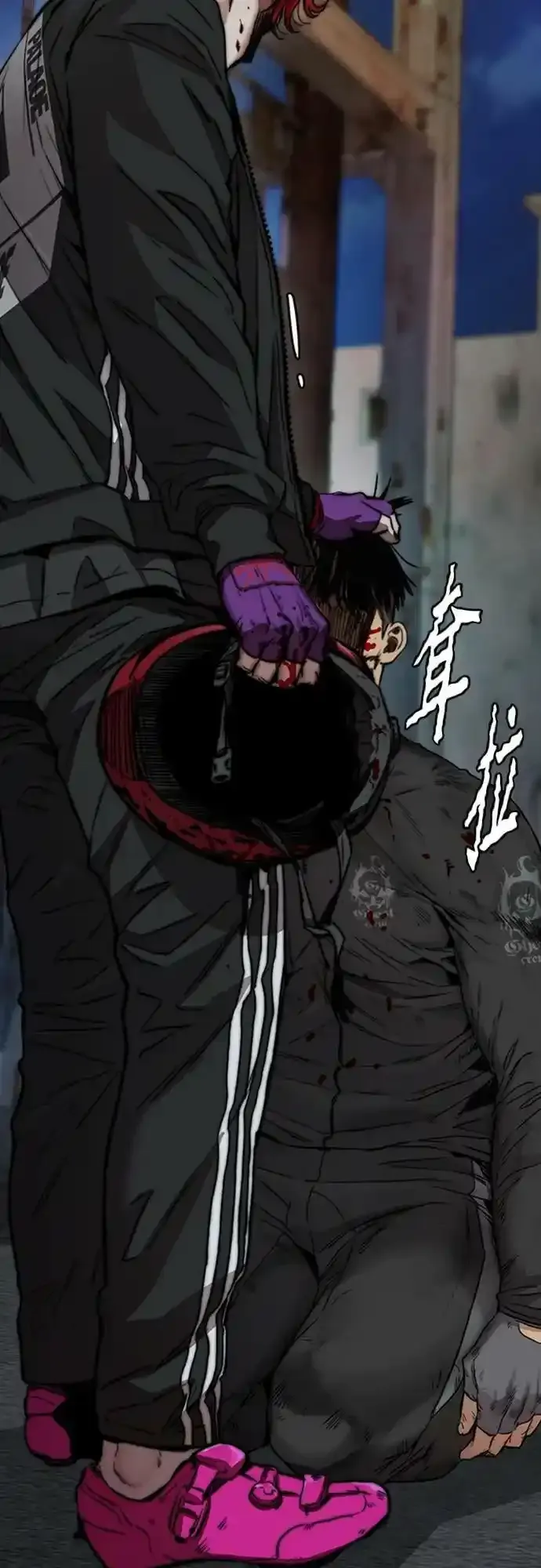 [第4部] 第48话 崩塌 第103页