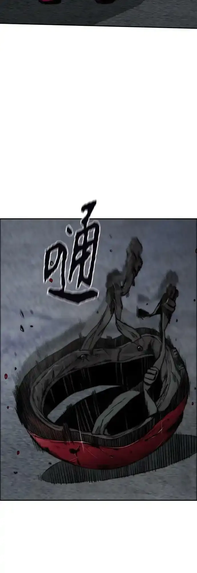 [第4部] 第48话 崩塌 第104页