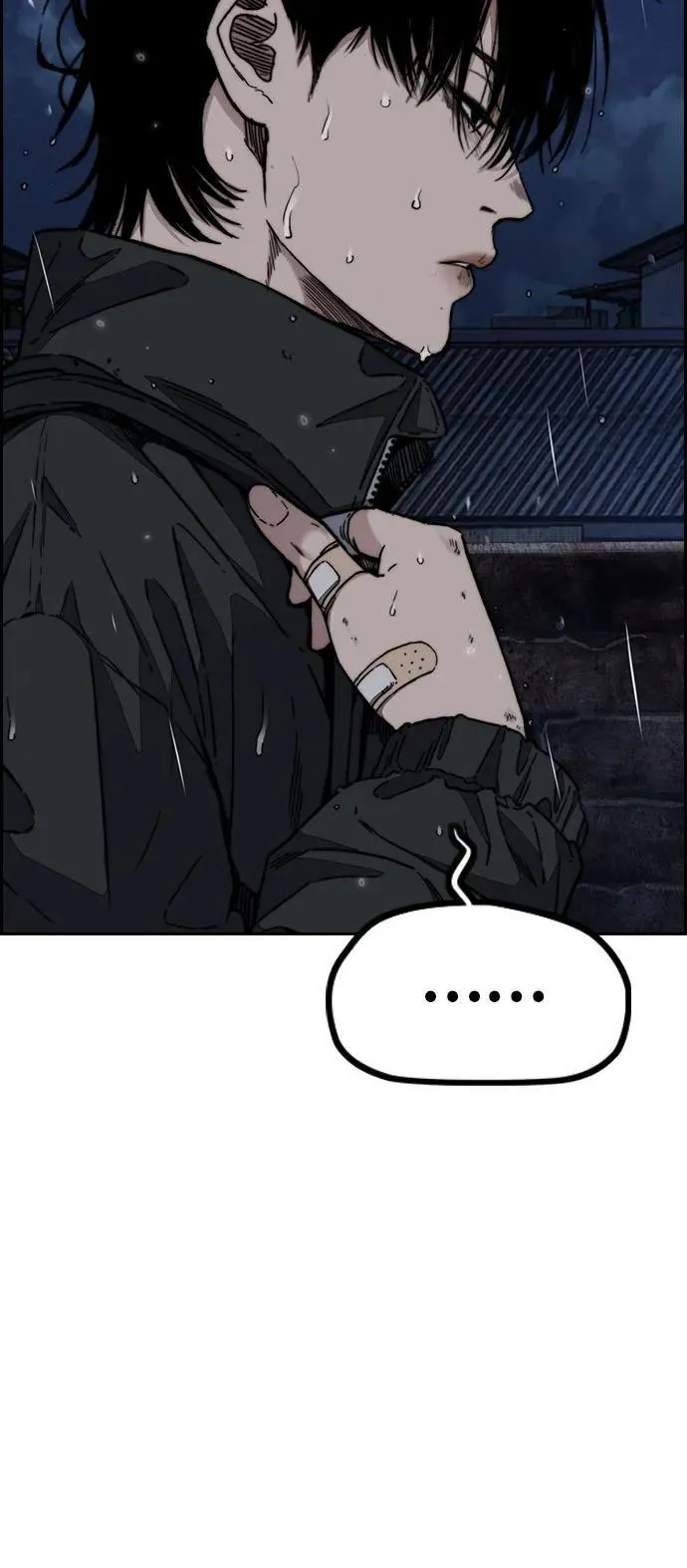 [第4部] 第99话 L.O.S D-1 第27页