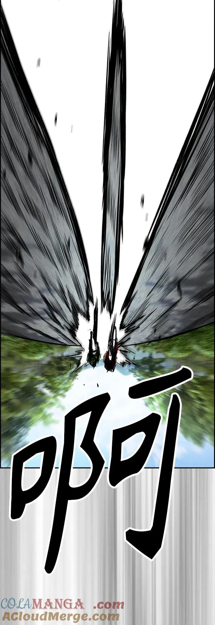 [第4部] 第102话 上坡路的怪物 第73页