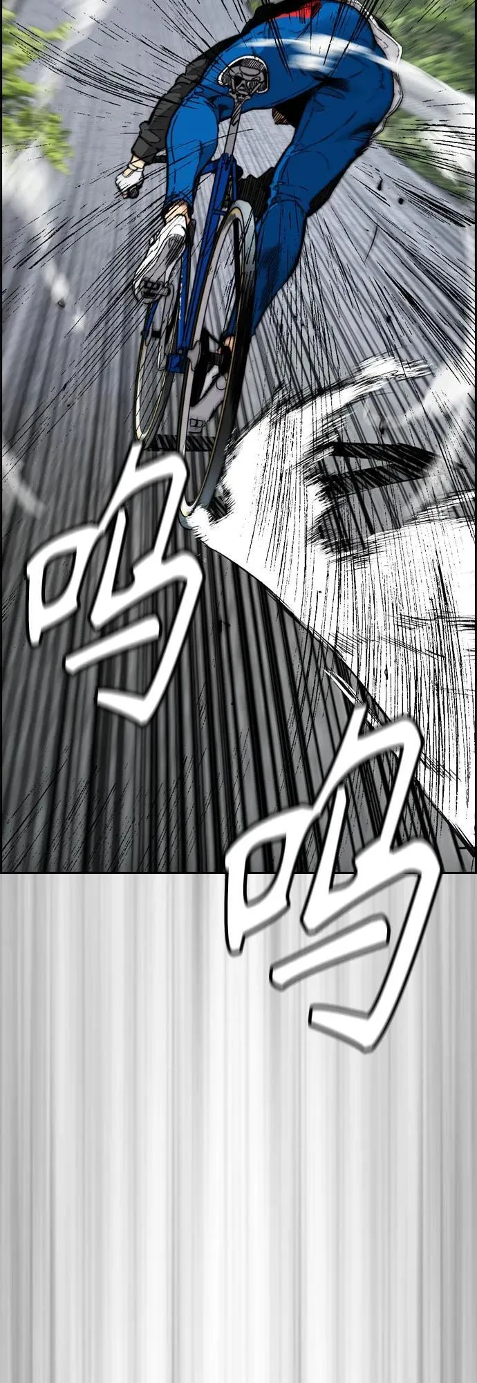 [第4部] 第103话 俊秀的竞技 第68页