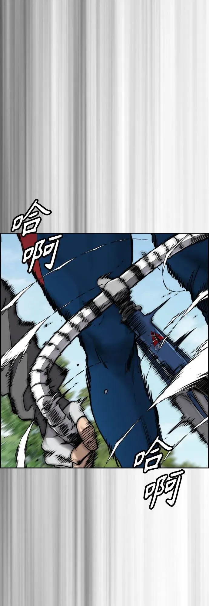 [第4部] 第103话 俊秀的竞技 第71页