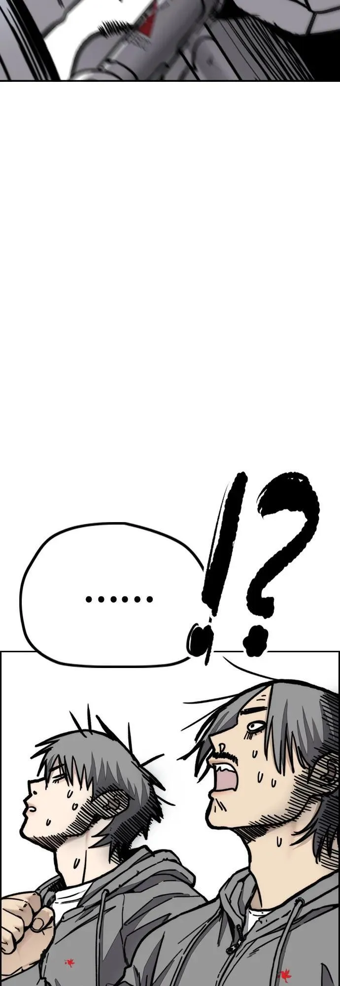 [第4部] 第103话 俊秀的竞技 第100页