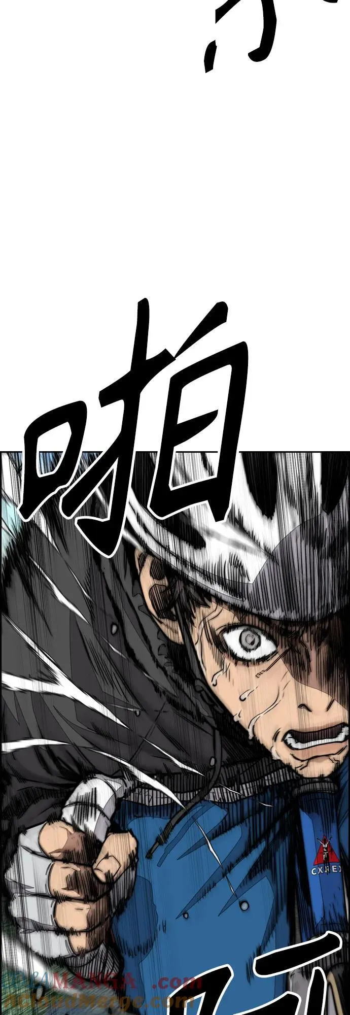 [第4部] 第103话 俊秀的竞技 第129页