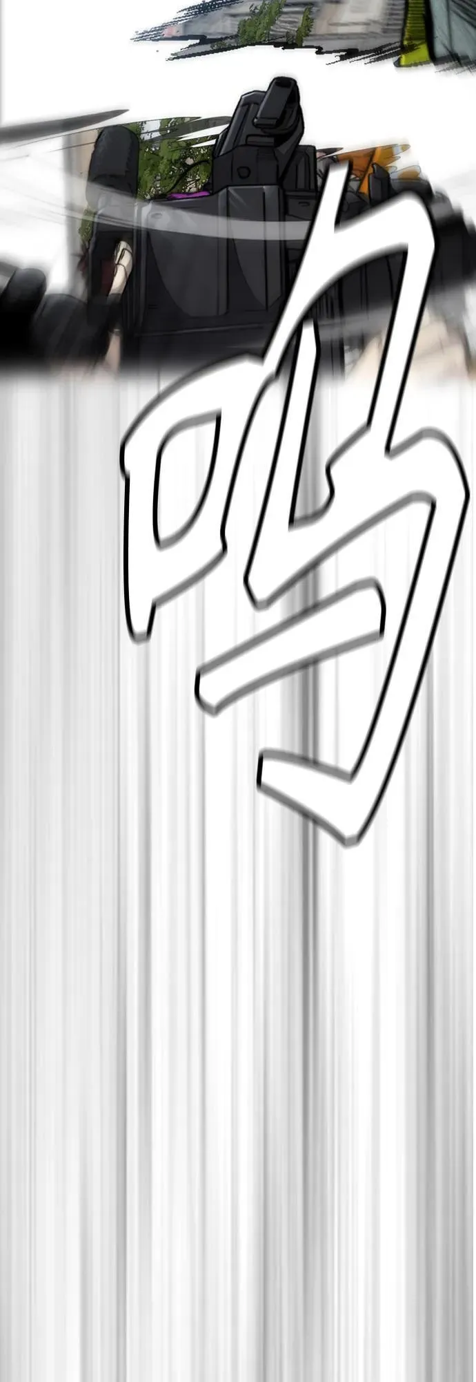 [第4部] 第104话 Pointing Match的赢家 第70页