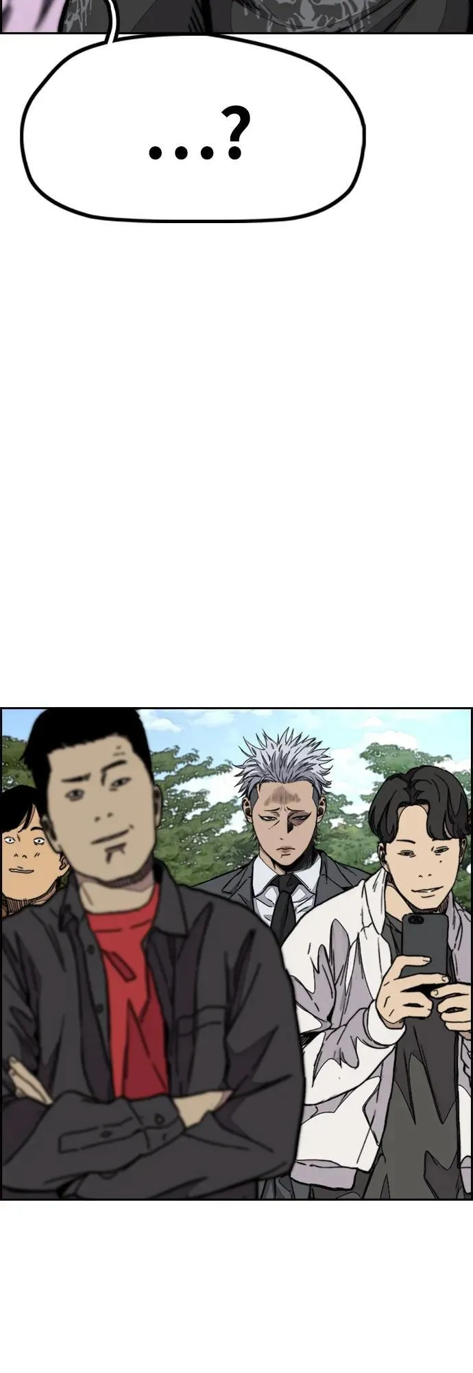 [第4部] 第105话 L.O.S决赛对阵表 第4页