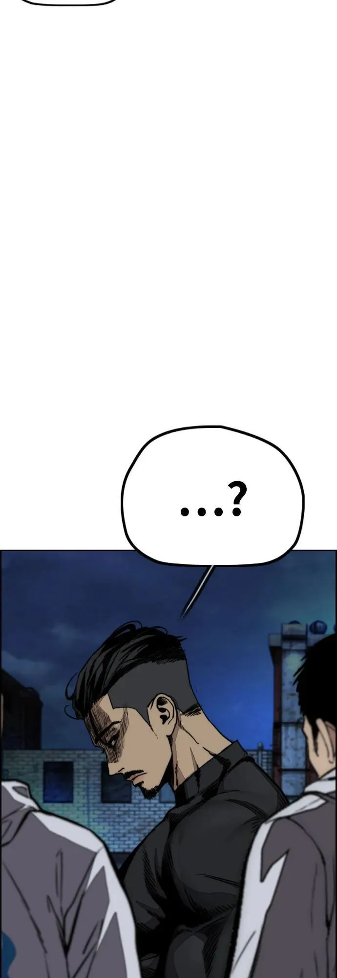[第4部] 第106话 需要保护的东西 第67页