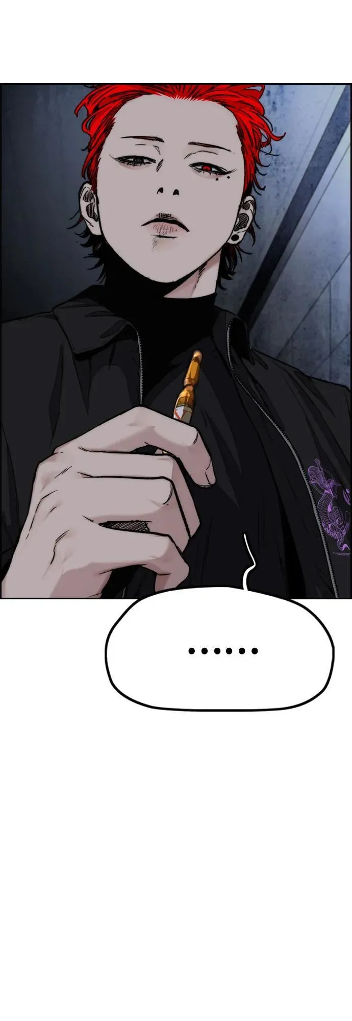 [第4部] 第106话 需要保护的东西 第128页