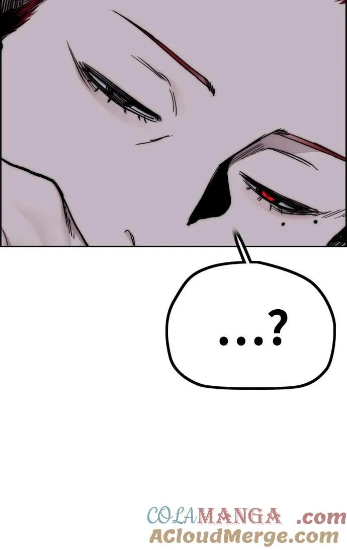[第4部] 第107话 Ghost VS Sabbath 第29页