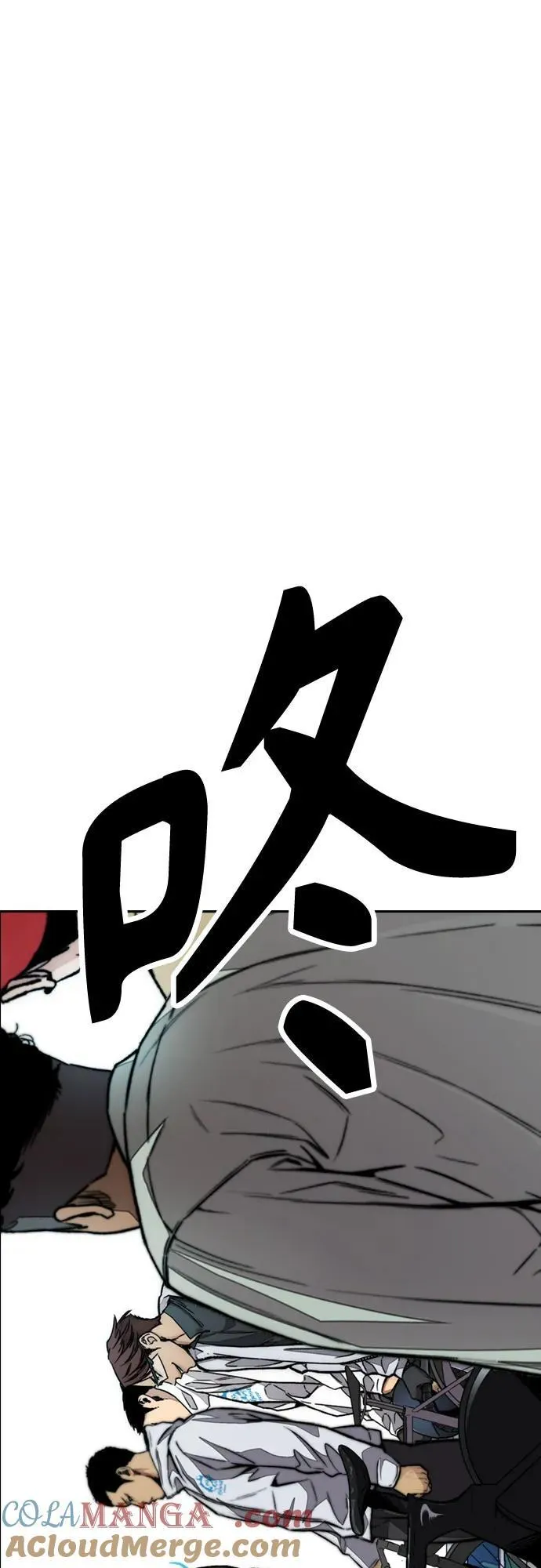 [第4部] 第107话 Ghost VS Sabbath 第85页