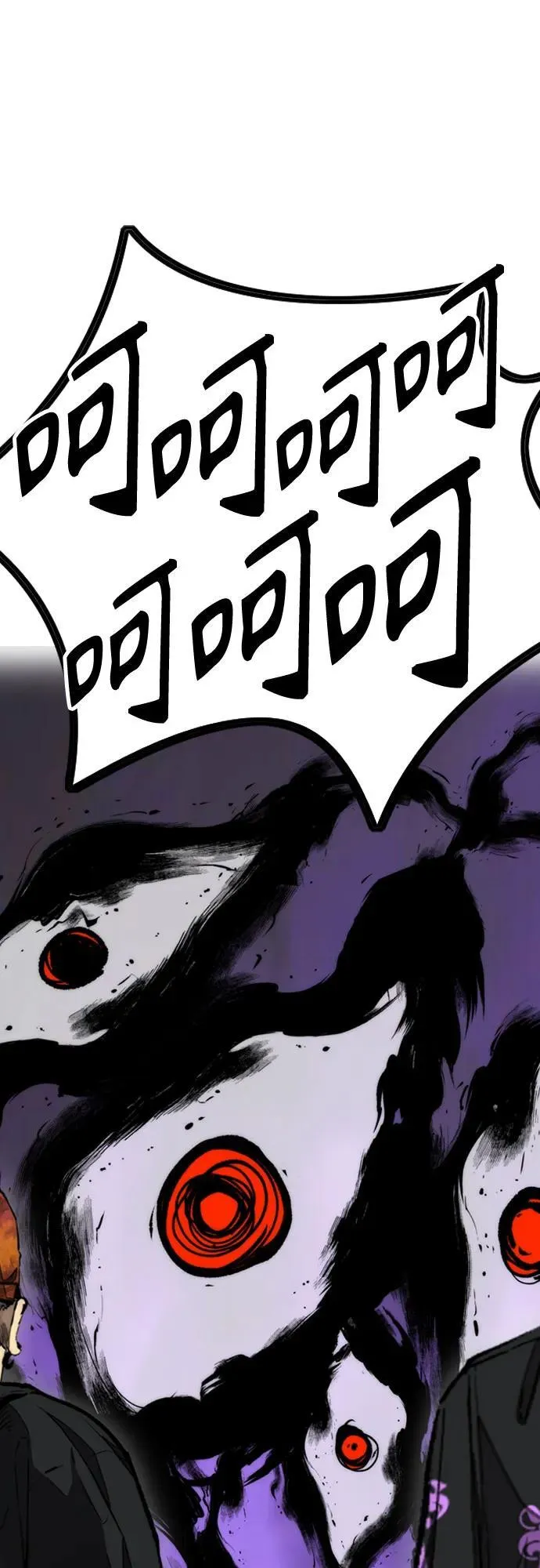 [第4部] 第107话 Ghost VS Sabbath 第90页
