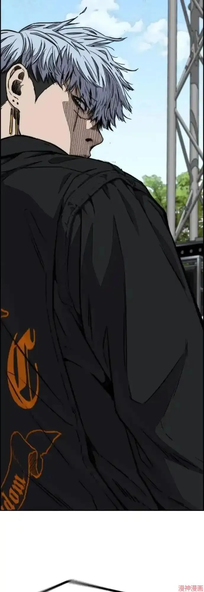 第4部101话 第6页