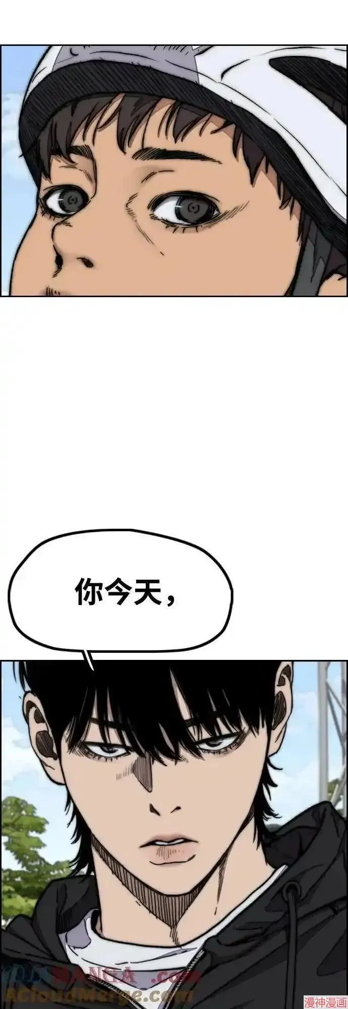 第4部101话 第31页