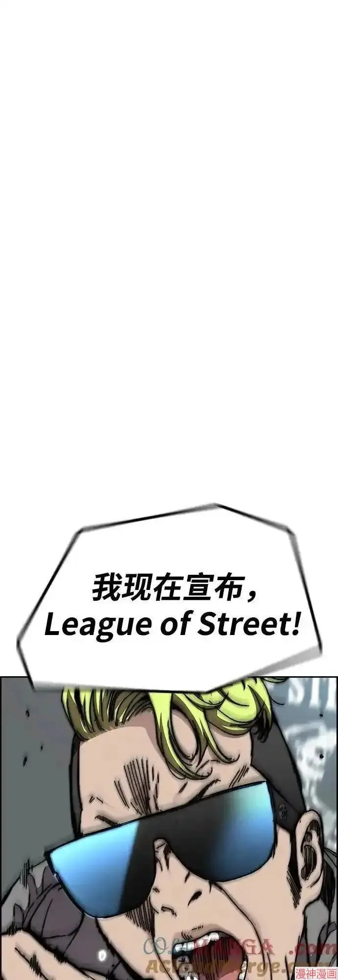 第4部101话 第37页