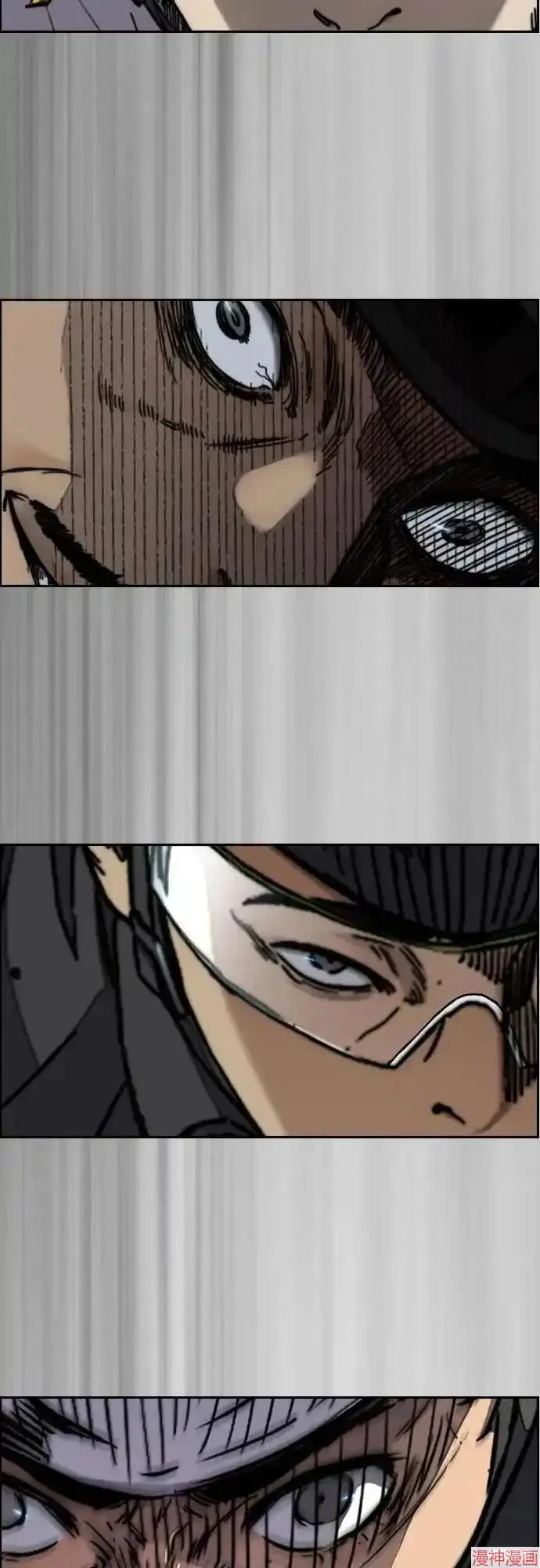 第4部101话 第57页