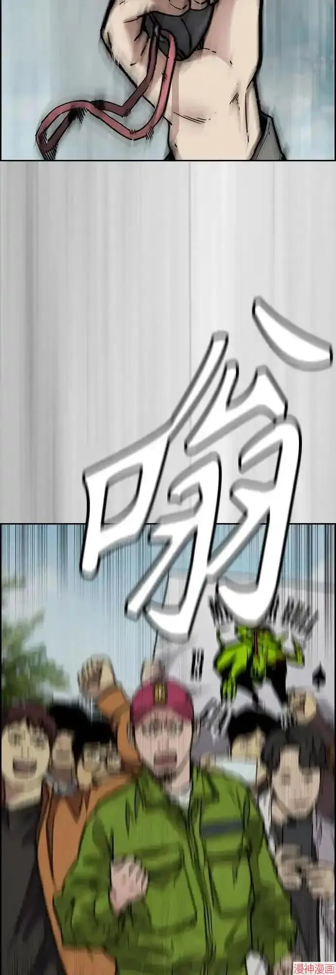 第4部101话 第59页