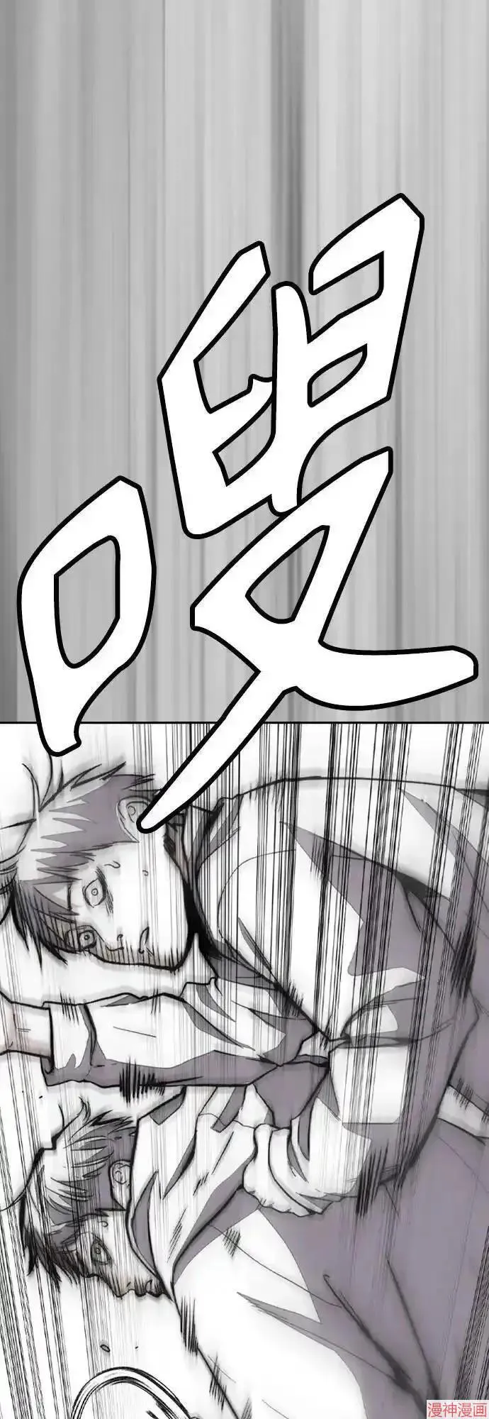第4部101话 第62页