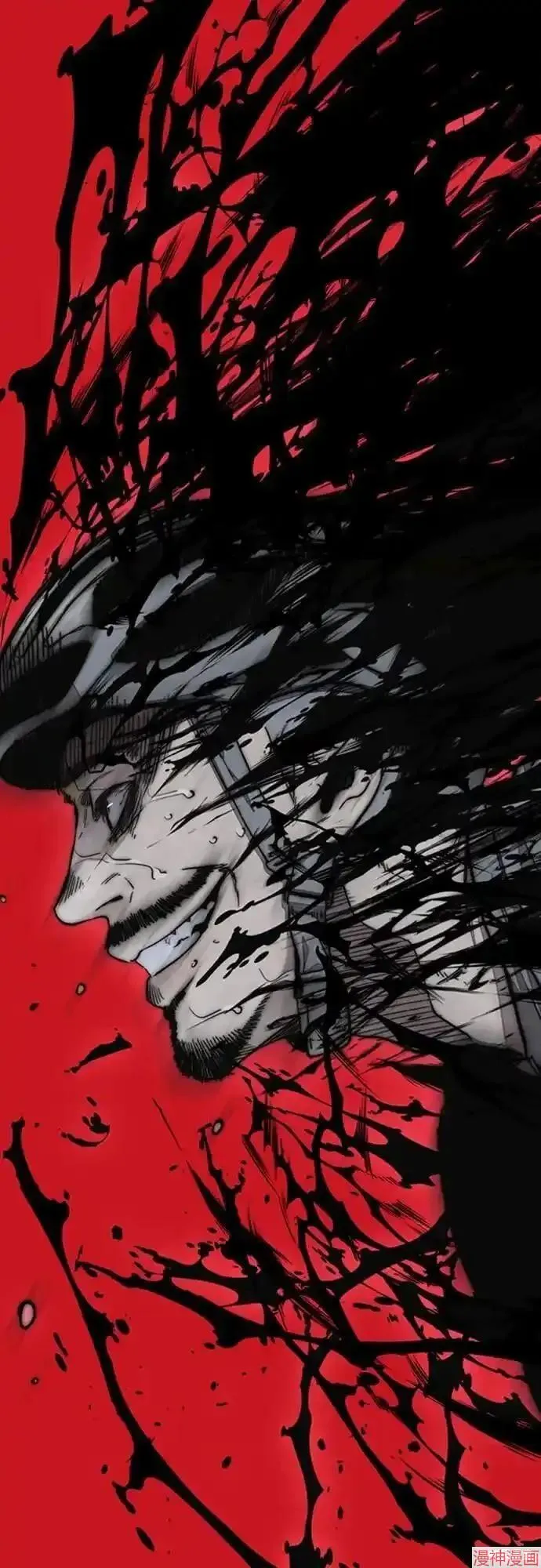 第4部101话 第98页