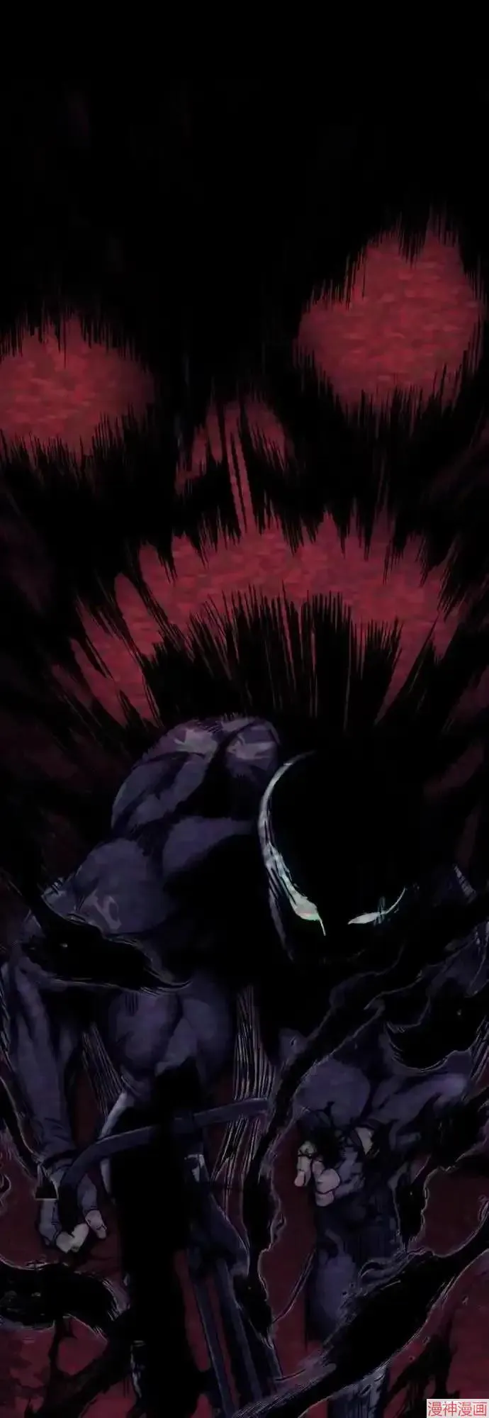 第4部105话 第79页