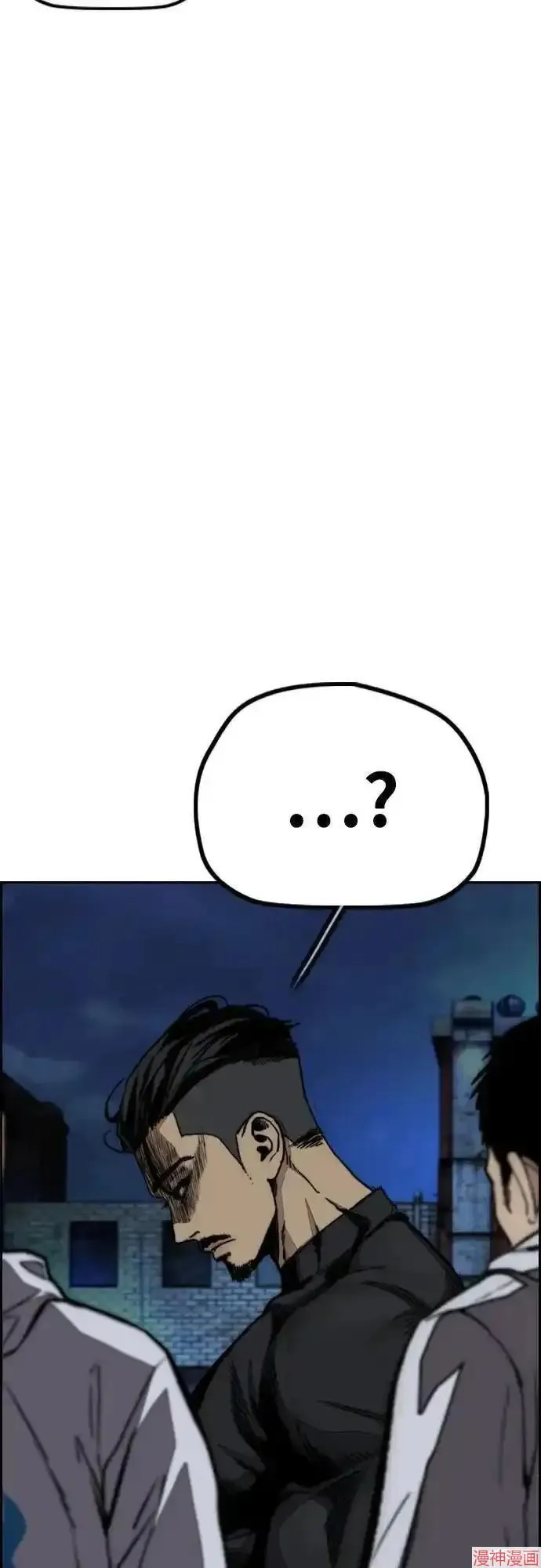第4部106话 第67页