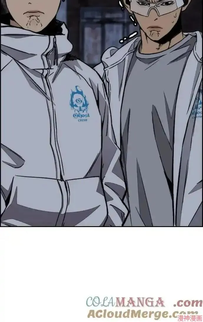 第4部106话 第69页