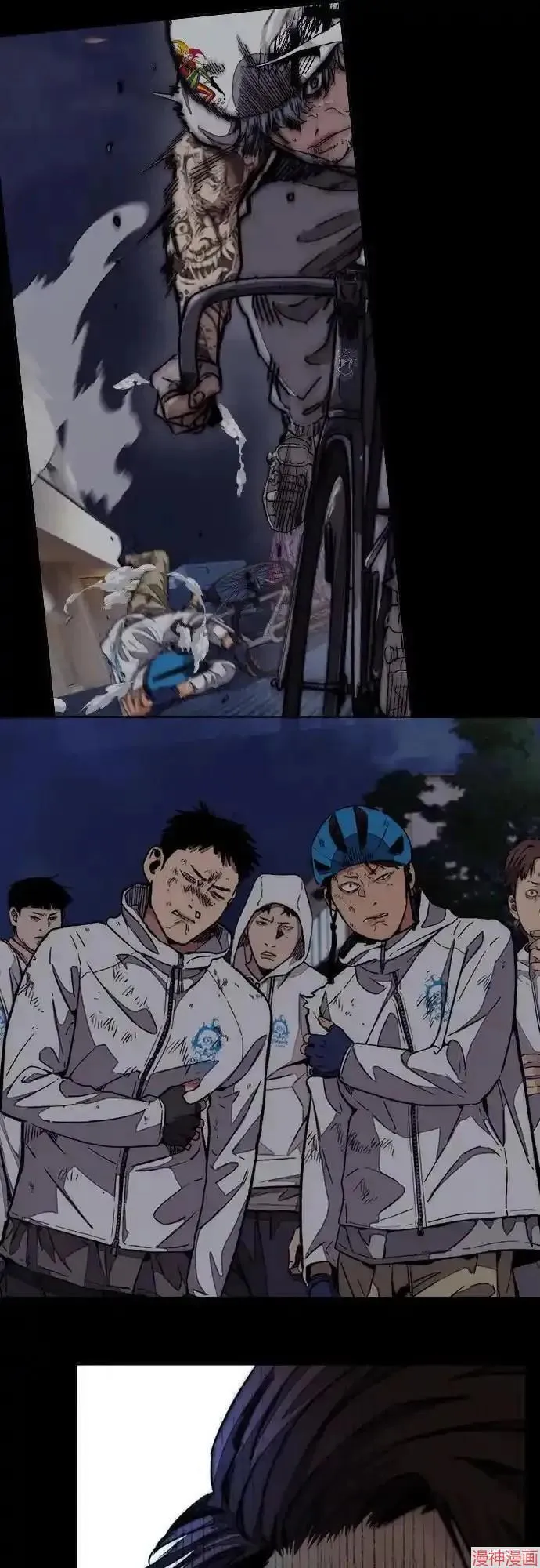第4部106话 第74页