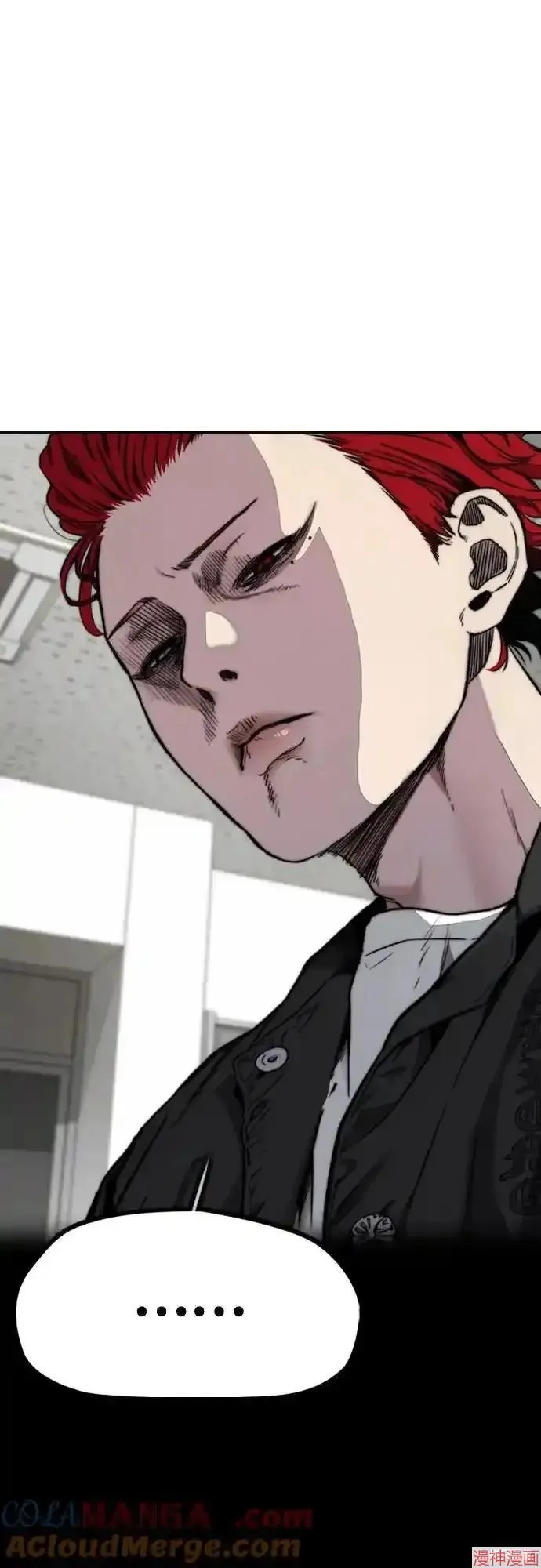 第4部106话 第81页