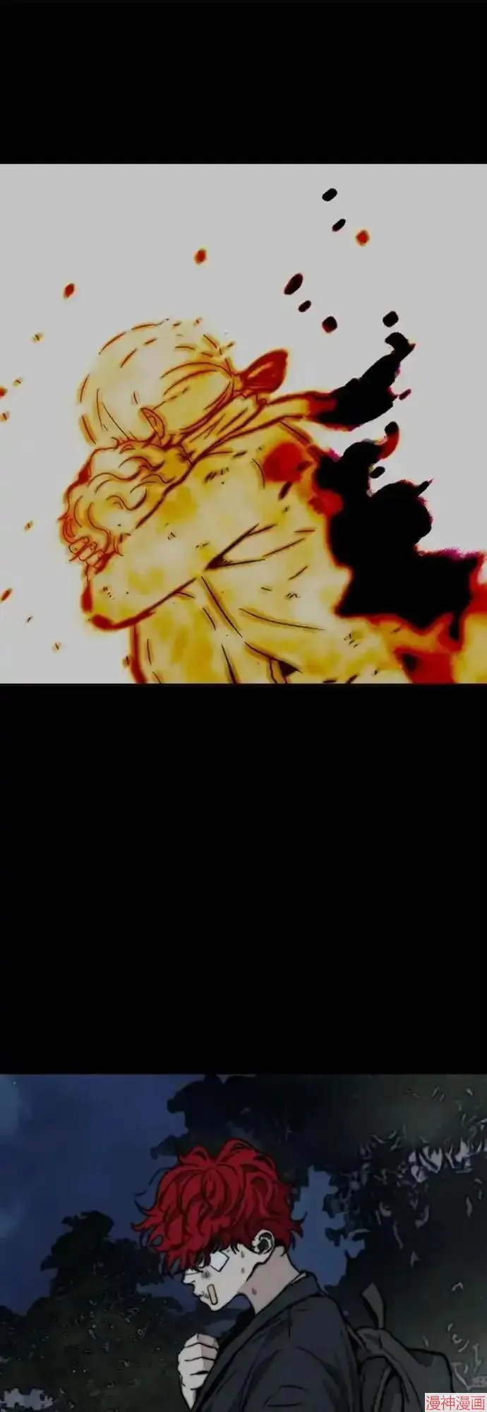 第4部106话 第98页