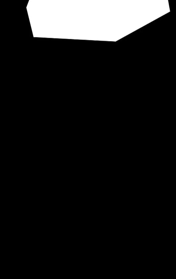 [第4部] 第111话 Sabbath 第110页